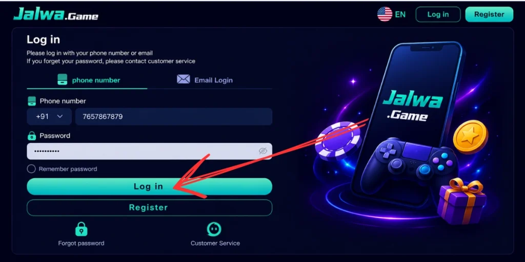 Click on the login button