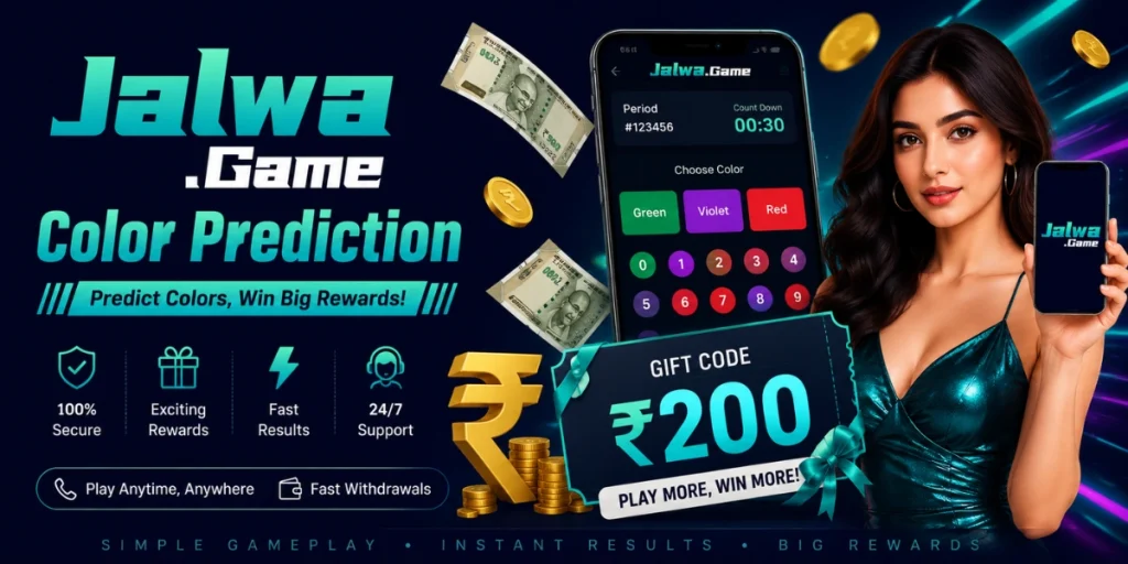 Jalwa Game Color Prediction
