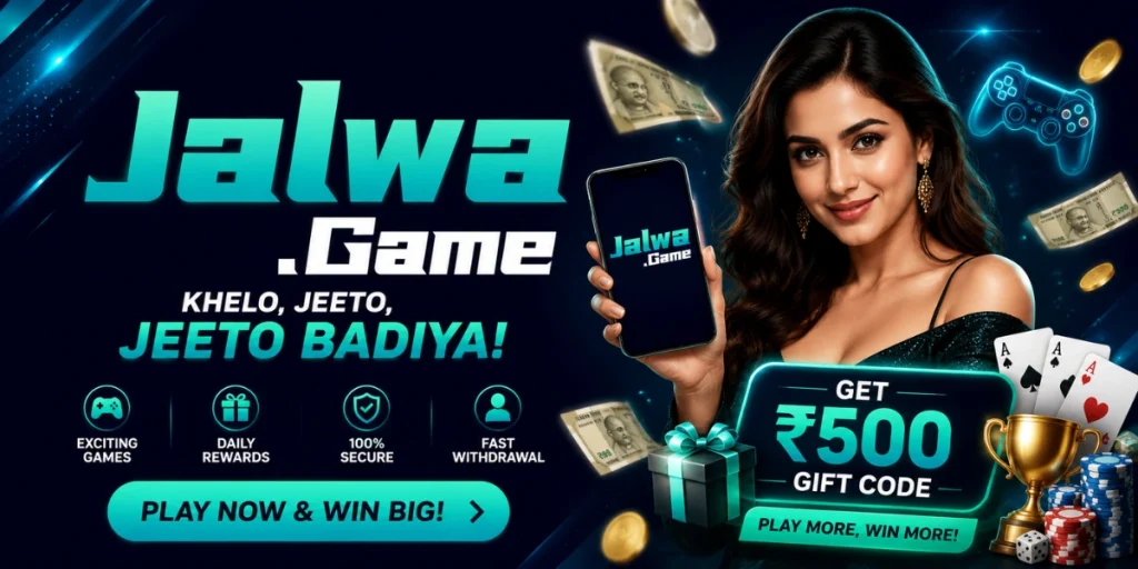Jalwa Game Gift Code