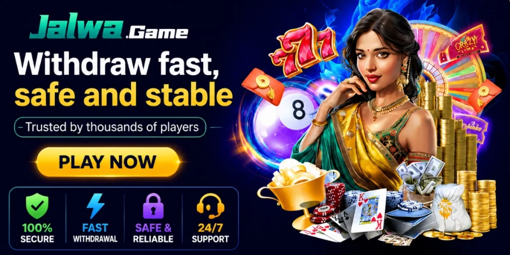 Jalwa Game Login