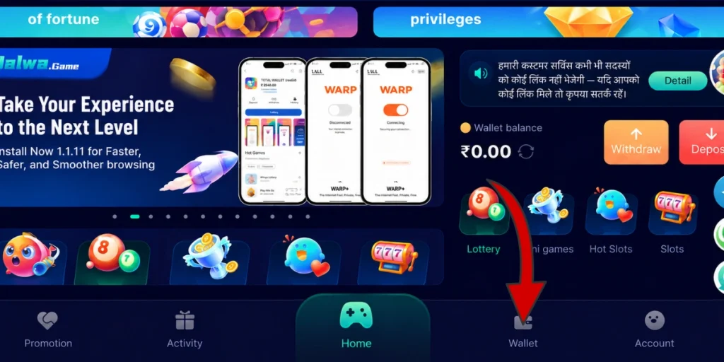 click on the wallet button