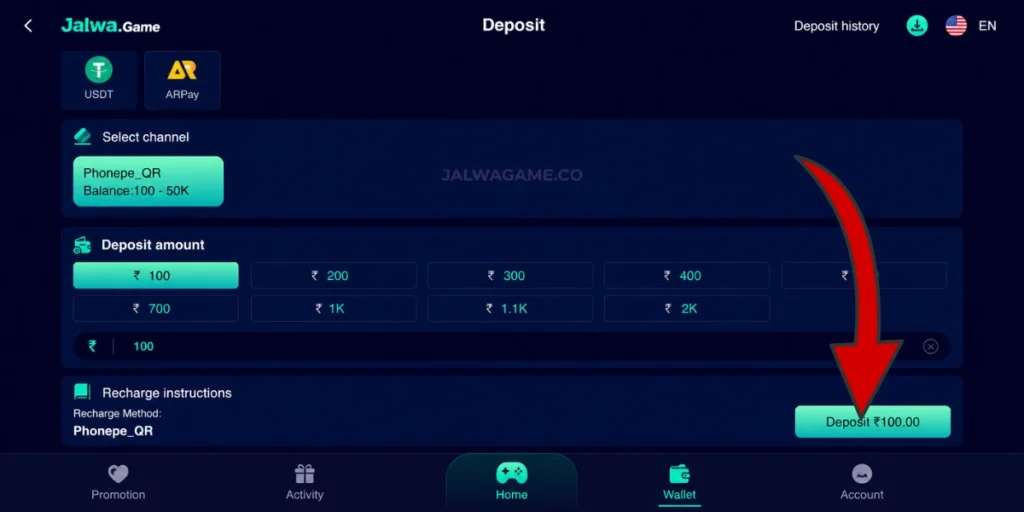 _deposit