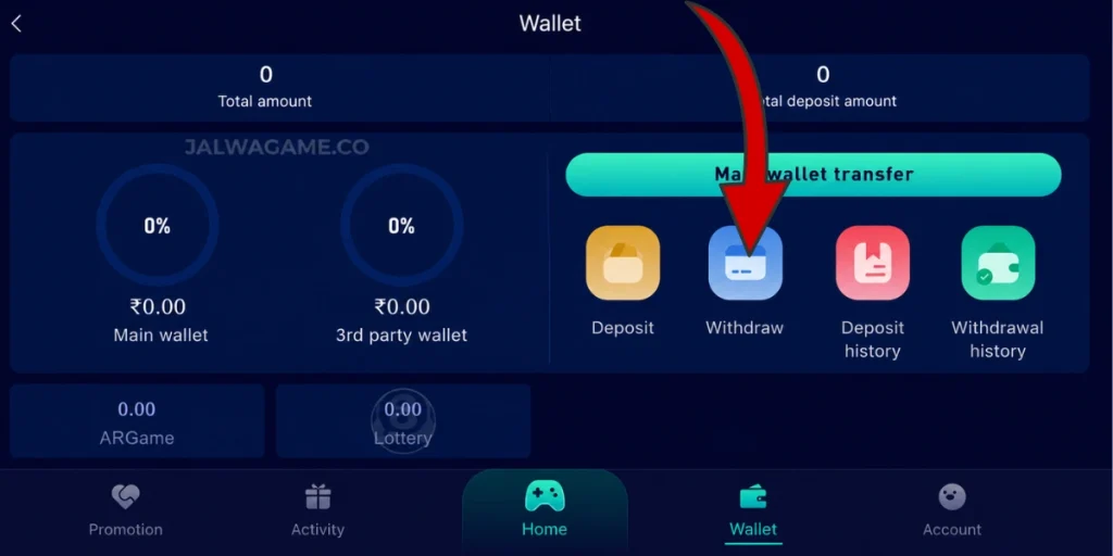 withdraw button